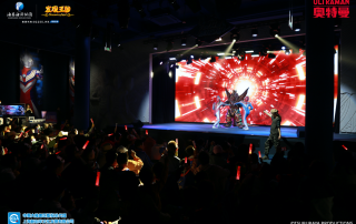�й���44118̫���ɳǼ���(�ɷ����޹�˾)-�ٷ���վ