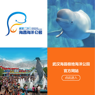 �人44118̫���ɳǼ��ż��غ���԰
