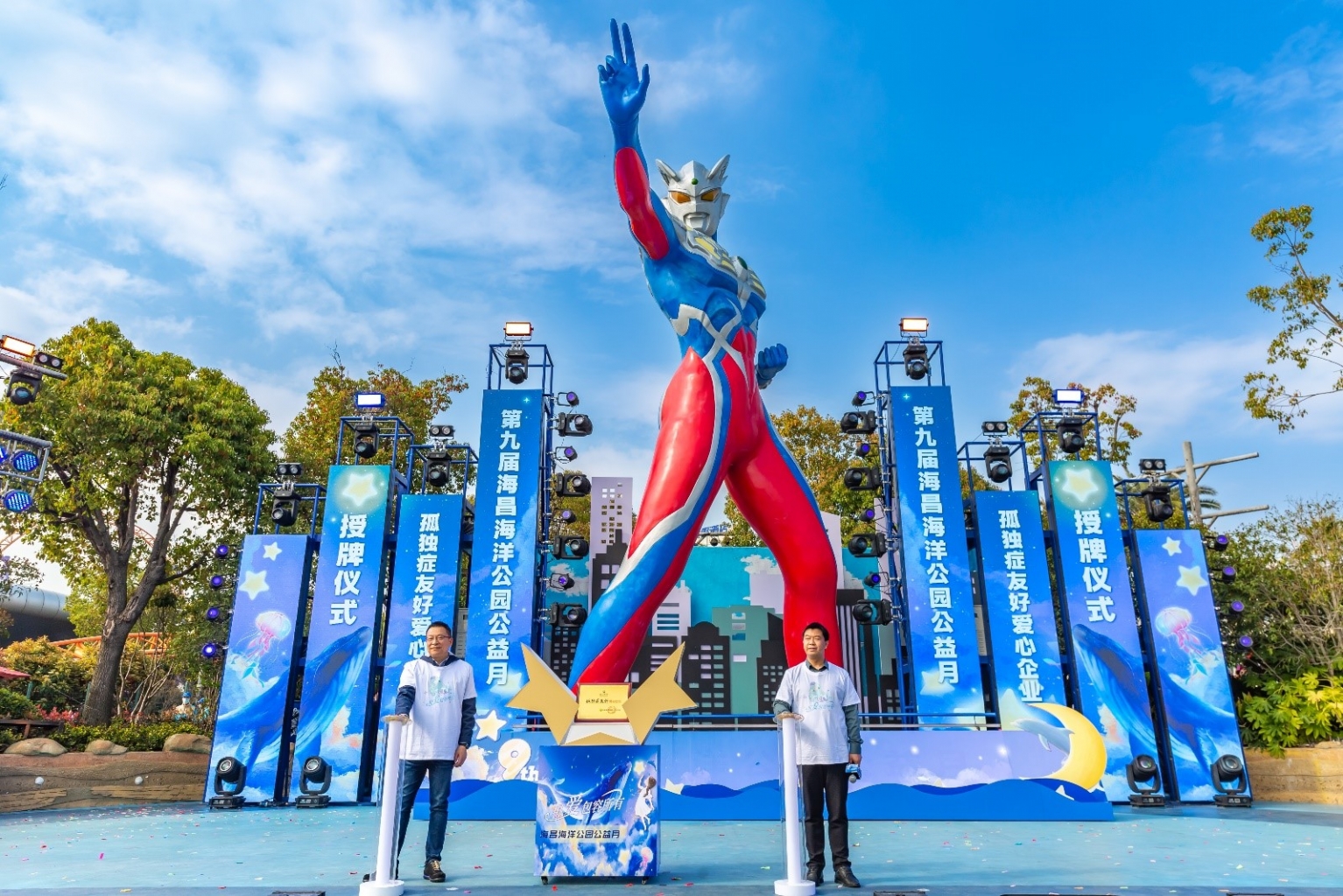 �й���44118̫���ɳǼ���(�ɷ����޹�˾)-�ٷ���վ