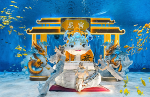 �й���44118̫���ɳǼ���(�ɷ����޹�˾)-�ٷ���վ