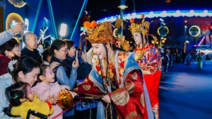 �й���44118̫���ɳǼ���(�ɷ����޹�˾)-�ٷ���վ