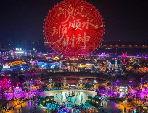 �´�ս�� | ���Ź��������뺣������44118̫���ɳǼ��ź���԰���조����ʽ���ꡱ