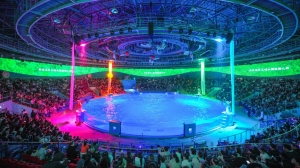 �й���44118̫���ɳǼ���(�ɷ����޹�˾)-�ٷ���վ
