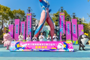 �й���44118̫���ɳǼ���(�ɷ����޹�˾)-�ٷ���վ
