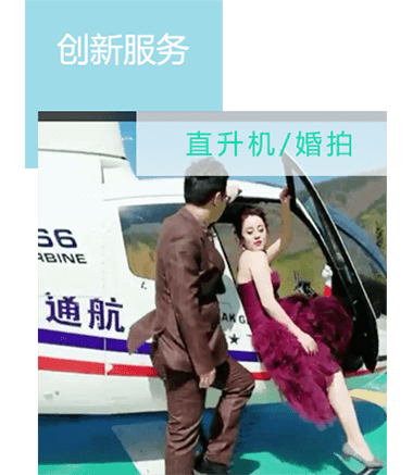 yantai_home003 yantai_home003