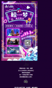 �й���44118̫���ɳǼ���(�ɷ����޹�˾)-�ٷ���վ