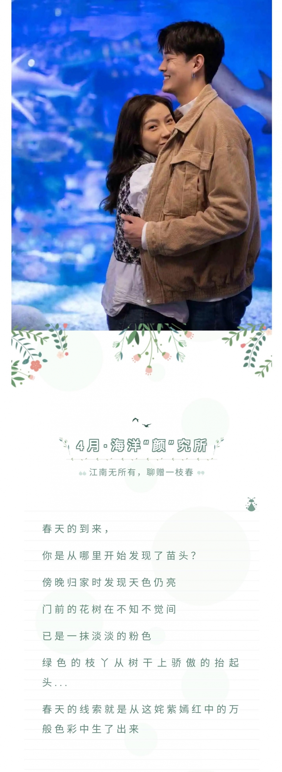 �й���44118̫���ɳǼ���(�ɷ����޹�˾)-�ٷ���վ